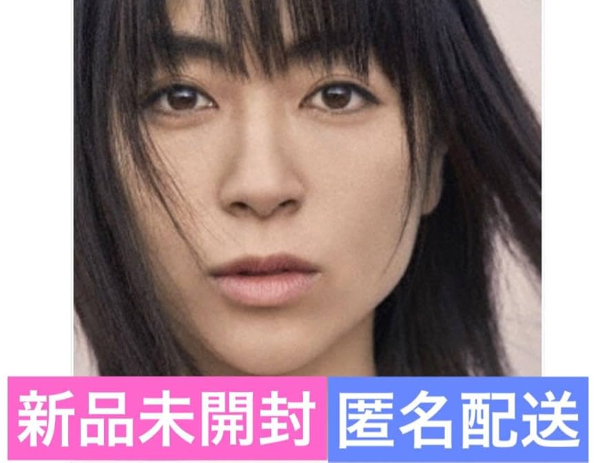 Amazon.co.jp: 初恋 2LP+ブックレット ＜生産 アナログ盤 180g